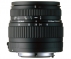 Sigma 18-50mm F3.5-5.6 DC pentru Canon